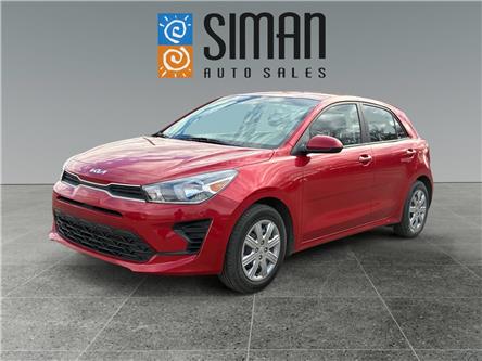 2023 Kia Rio EX Premium (Stk: P3289) in Regina - Image 1 of 18 2023 Kia Rio EX Premium (Stk: P3289) in Regina - Image 1 of 18