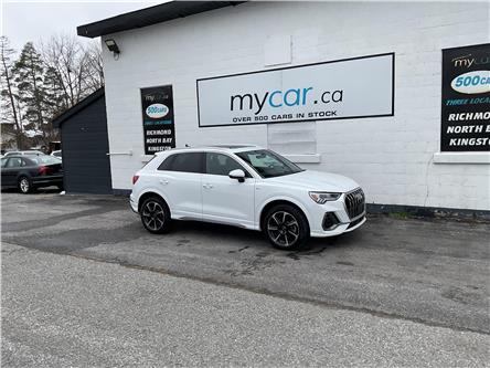 2024 Audi Q3 45 Progressiv (Stk: 251515) in Ottawa - Image 1 of 23 2024 Audi Q3 45 Progressiv (Stk: 251515) in Ottawa - Image 1 of 23