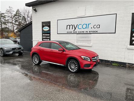 2018 Mercedes-Benz GLA 250 Base (Stk: 251440) in Ottawa Central - Image 1 of 24
