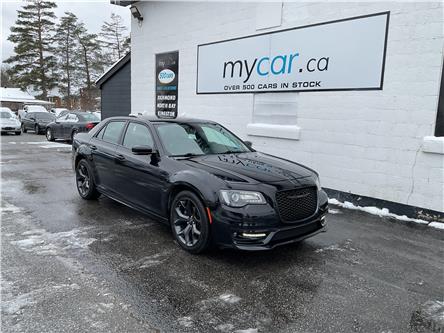 2022 Chrysler 300 Touring L (Stk: 251495) in Ottawa Central - Image 1 of 21