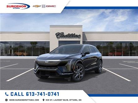 2026 Cadillac OPTIQ Premium Luxury (Stk: R27874) in Ottawa - Image 1 of 6