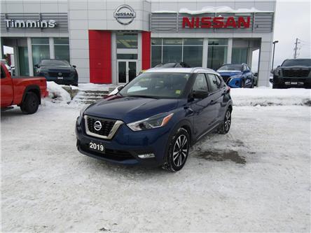 2019 Nissan Kicks  (Stk: N-86) in Timmins - Image 1 of 16