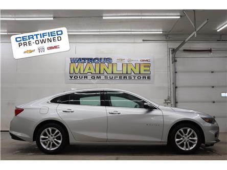 2017 Chevrolet Malibu 1LT (Stk: T3207A) in Watrous - Image 1 of 37