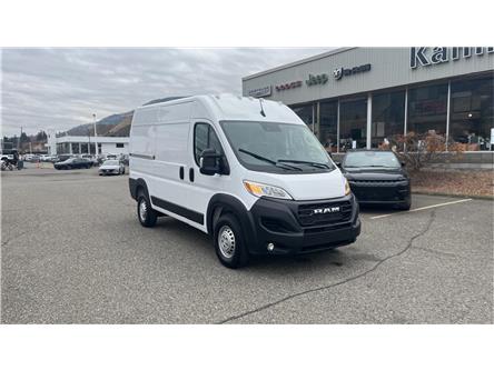 2025 RAM ProMaster 1500 Base (Stk: TS153) in Kamloops - Image 1 of 22