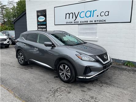 2024 Nissan Murano SV (Stk: 251140) in Kingston - Image 1 of 23