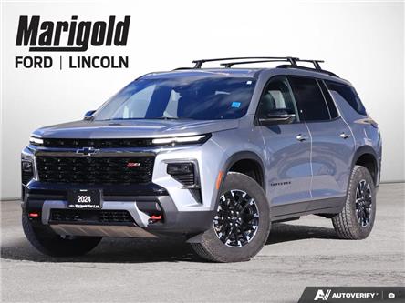 2024 Chevrolet Traverse Z71 (Stk: 6-26ER0034A) in Whitby - Image 1 of 32