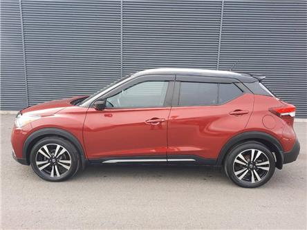 2020 Nissan Kicks SR (Stk: 8695A) in Cornwall - Image 1 of 30