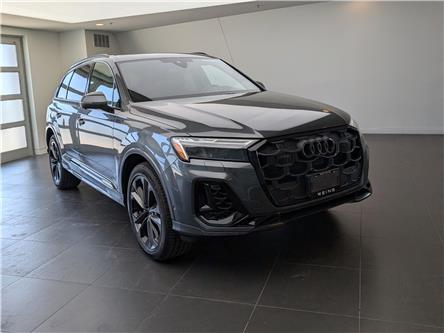 2026 Audi Q7 55 Progressiv (Stk: 184737) in Oakville - Image 1 of 12 2026 Audi Q7 55 Progressiv (Stk: 184737) in Oakville - Image 1 of 12