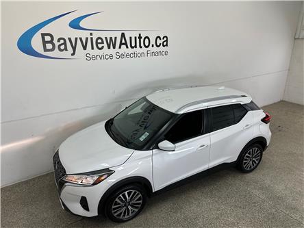 2024 Nissan Kicks SV (Stk: 43178J) in Belleville - Image 1 of 22