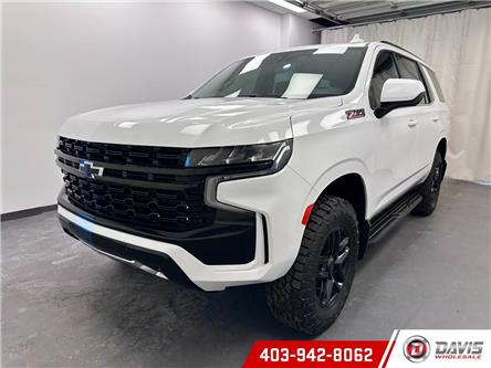 2021 Chevrolet Tahoe  (Stk: 20317) in Lethbridge - Image 1 of 19