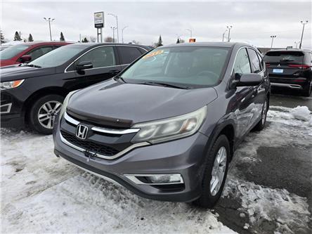 2015 Honda CR-V EX (Stk: 25197A) in Rouyn-Noranda - Image 1 of 2 2015 Honda CR-V EX (Stk: 25197A) in Rouyn-Noranda - Image 1 of 2