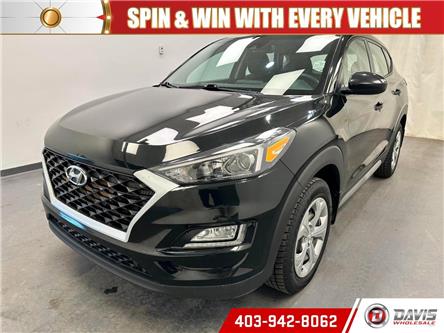 2021 Hyundai Tucson ESSENTIAL (Stk: 15305) in Lethbridge - Image 1 of 19