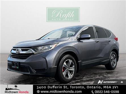 2017 Honda CR-V LX (Stk: PB19436) in North York - Image 1 of 29