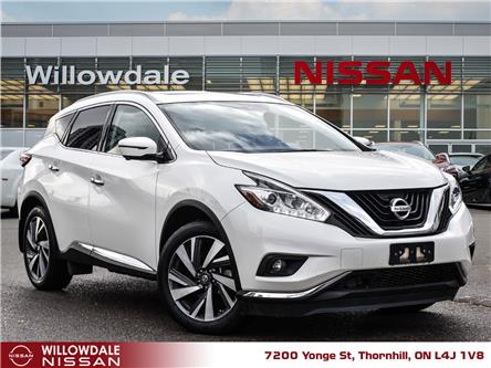 2018 Nissan Murano Platinum (Stk: K1312A) in Thornhill - Image 1 of 25