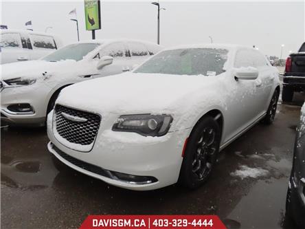 2016 Chrysler 300 S (Stk: 302340) in Lethbridge - Image 1 of 8