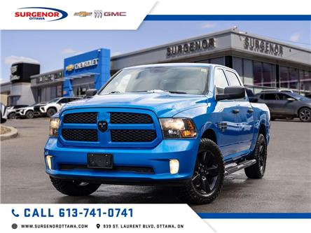 2020 RAM 1500 Classic ST (Stk: R27394A) in Ottawa - Image 1 of 17