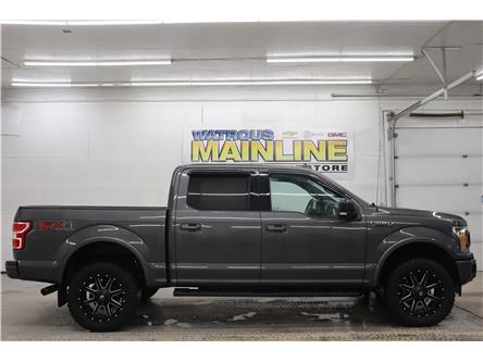 2018 Ford F-150  (Stk: S1682A) in Watrous - Image 1 of 36
