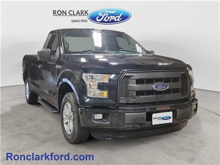 2016 Ford F-150 XL (Stk: 16816-1) in Wyoming - Image 1 of 15 2016 Ford F-150 XL (Stk: 16816-1) in Wyoming - Image 1 of 15