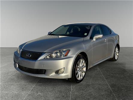 2010 Lexus IS 250 Base (Stk: BT3146) in Saskatoon - Image 1 of 15