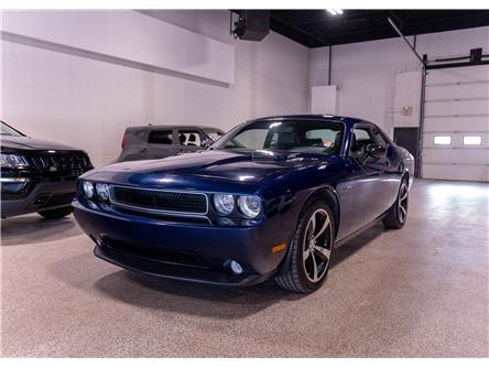 2014 Dodge Challenger R/T (Stk: RE68601) in Calgary - Image 1 of 21
