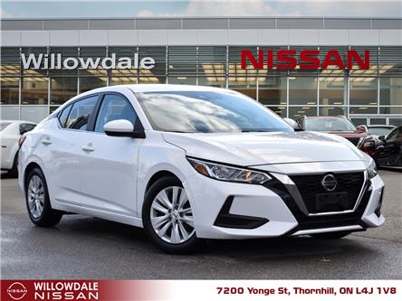 2020 Nissan Sentra S (Stk: XN6970A) in Thornhill - Image 1 of 23 2020 Nissan Sentra S (Stk: XN6970A) in Thornhill - Image 1 of 23