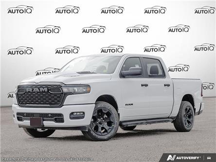2026 RAM 1500 Tradesman in St. Thomas - Image 1 of 23