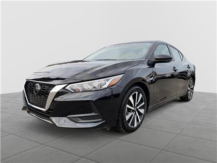 2023 Nissan Sentra SV (Stk: 253966B) in Fredericton - Image 1 of 16 2023 Nissan Sentra SV (Stk: 253966B) in Fredericton - Image 1 of 16