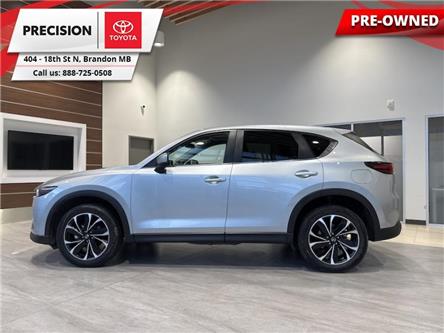 2023 Mazda CX-5 GS (Stk: 255201) in Brandon - Image 1 of 33