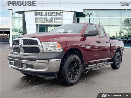 2017 RAM 1500 ST (Stk: 7845-25A) in Sault Ste. Marie - Image 1 of 24 2017 RAM 1500 ST (Stk: 7845-25A) in Sault Ste. Marie - Image 1 of 24