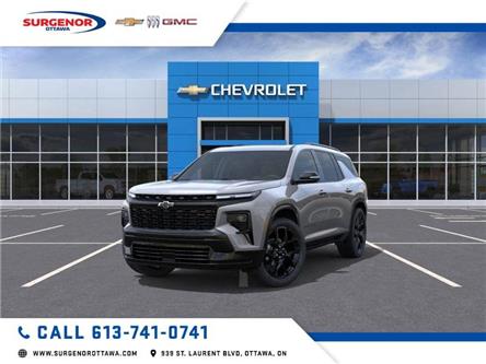 2026 Chevrolet Traverse RS (Stk: R27913) in Ottawa - Image 1 of 6 2026 Chevrolet Traverse RS (Stk: R27913) in Ottawa - Image 1 of 6