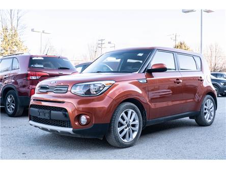 2019 Kia Soul (Stk: 54890b) in Gatineau - Image 1 of 23 2019 Kia Soul (Stk: 54890b) in Gatineau - Image 1 of 23