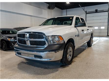2017 RAM 1500 ST (Stk: R65395) in Calgary - Image 1 of 17 2017 RAM 1500 ST (Stk: R65395) in Calgary - Image 1 of 17