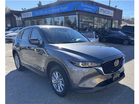 2024 Mazda CX-5  (Stk: 251225) in Ottawa - Image 1 of 21