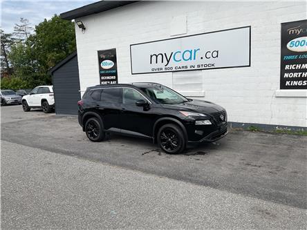 2023 Nissan Rogue  (Stk: 251103) in Ottawa Central - Image 1 of 24