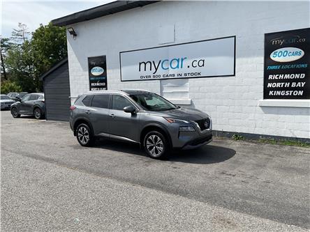 2023 Nissan Rogue  (Stk: 251107) in Ottawa Central - Image 1 of 22