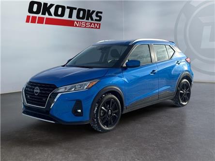 2023 Nissan Kicks SV (Stk: 20351) in Okotoks - Image 1 of 15