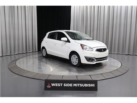 2017 Mitsubishi Mirage ES (Stk: R25717A) in Edmonton - Image 1 of 17