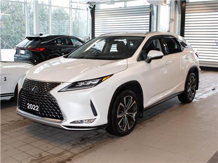 2022 Lexus RX 350 Base (Stk: PL25081) in Kingston - Image 1 of 15 2022 Lexus RX 350 Base (Stk: PL25081) in Kingston - Image 1 of 15