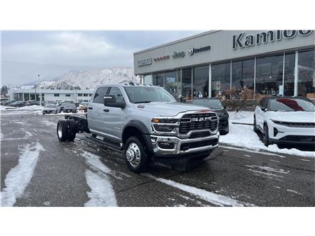 2026 RAM 5500 Chassis Tradesman/Big Horn (Stk: TT034) in Kamloops - Image 1 of 18