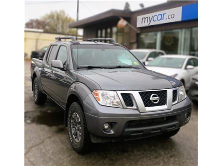2017 Nissan Frontier  (Stk: 251378) in Ottawa - Image 1 of 28