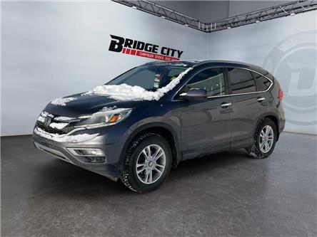 2015 Honda CR-V Touring (Stk: 40869) in Lethbridge - Image 1 of 15