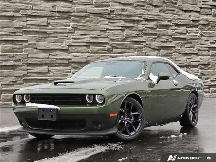 2023 Dodge Challenger R/T (Stk: 16654C) in Hamilton - Image 1 of 27