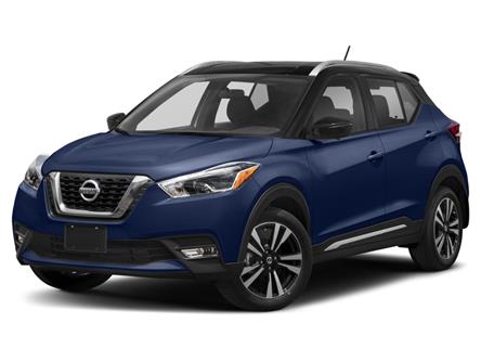 2020 Nissan Kicks SR (Stk: 9071A) in Cornwall - Image 1 of 12