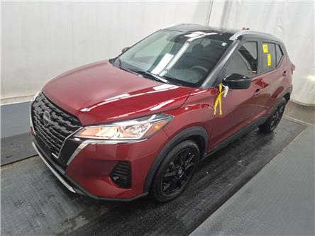 2024 Nissan Kicks SV (Stk: 43297J) in Belleville - Image 1 of 3
