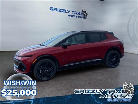 2025 Chevrolet Equinox EV RS (Stk: G100071) in Barrhead - Image 1 of 15