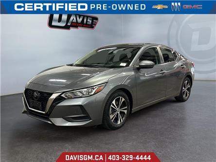2022 Nissan Sentra SV (Stk: 301583) in Lethbridge - Image 1 of 15 2022 Nissan Sentra SV (Stk: 301583) in Lethbridge - Image 1 of 15