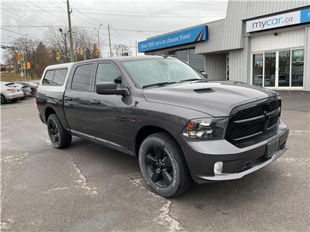 2022 RAM 1500 Classic Tradesman (Stk: 251554) in Ottawa - Image 1 of 35