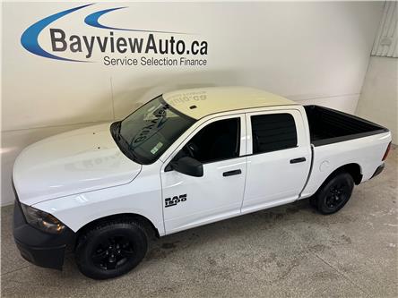 2023 RAM 1500 Classic Tradesman (Stk: 43271J) in Belleville - Image 1 of 24