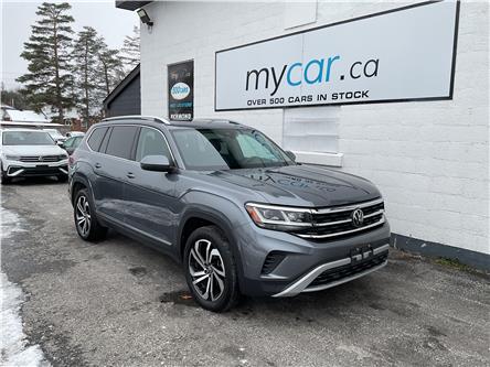 2023 Volkswagen Atlas 3.6 FSI Highline (Stk: 251507A) in Ottawa - Image 1 of 23