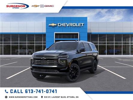 2026 Chevrolet Tahoe High Country (Stk: R27926) in Ottawa - Image 1 of 6